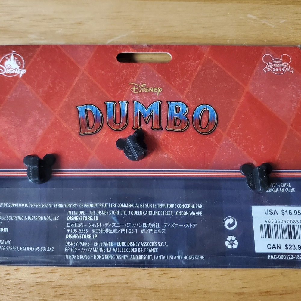 Dumbo Pin Set - Picture 5 of 5